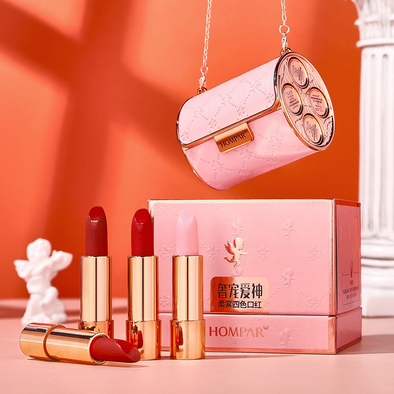 Lip Makeup Set